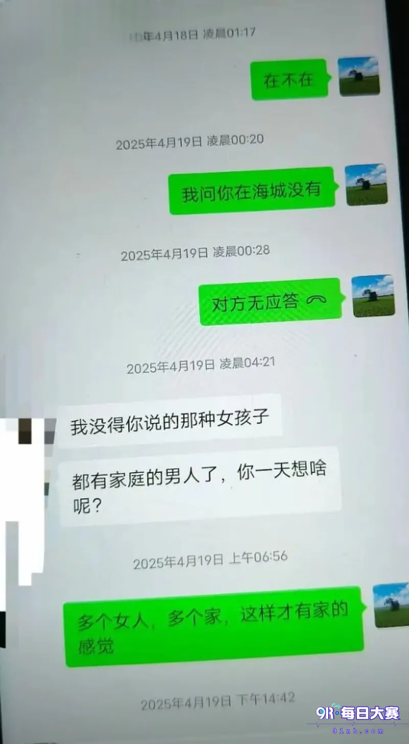 下载 (8).png