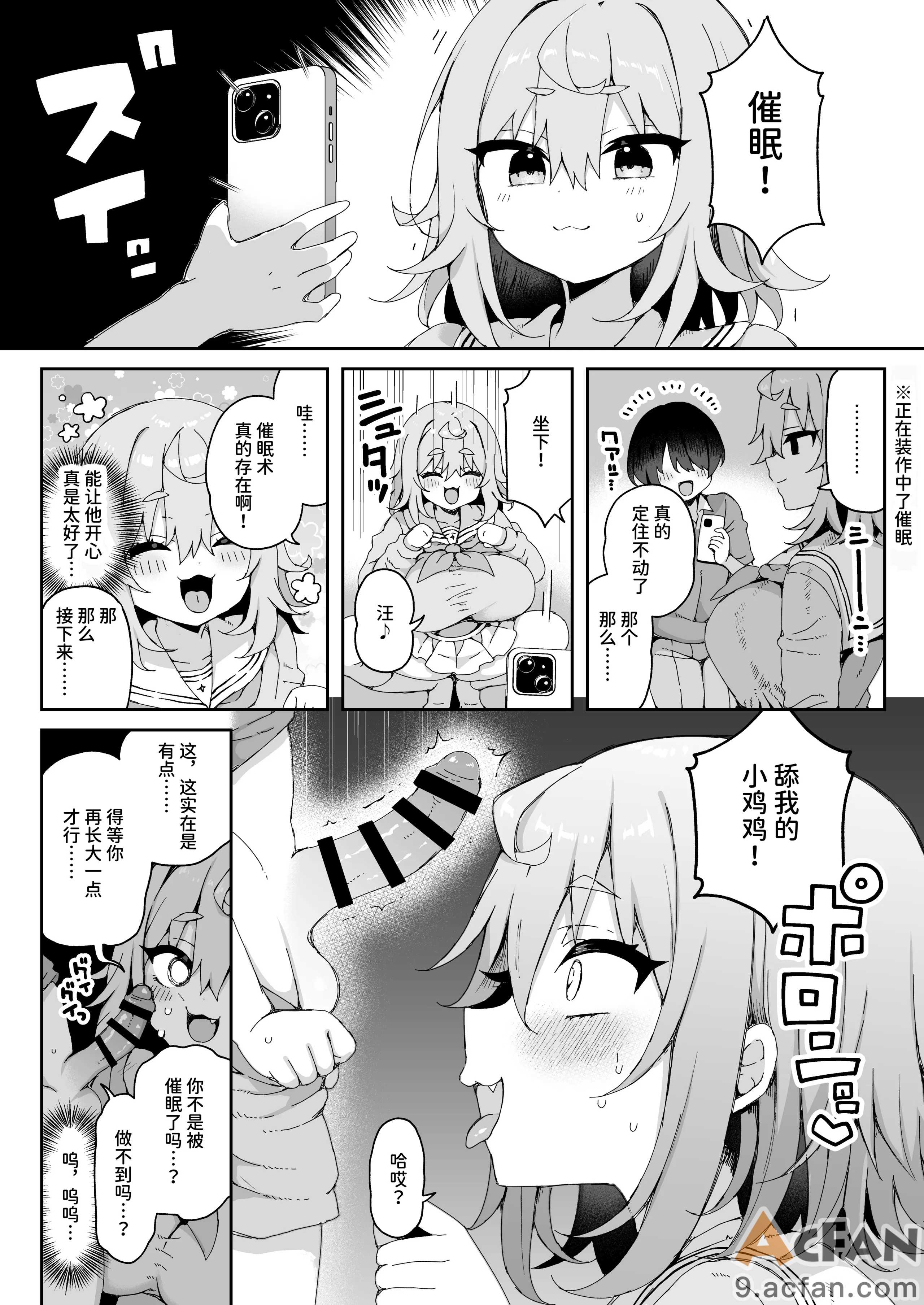 第1章, page 127