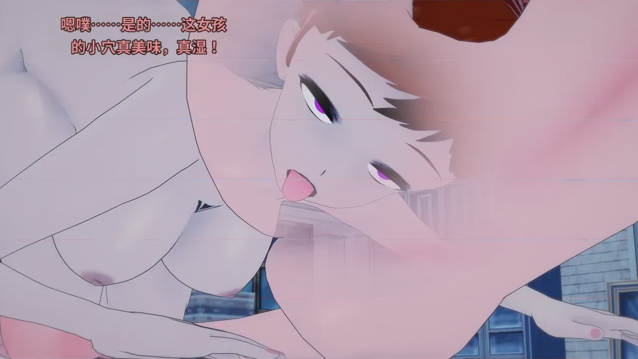 第1话, pahina 188