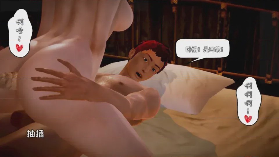 第 1 章，第 406 頁