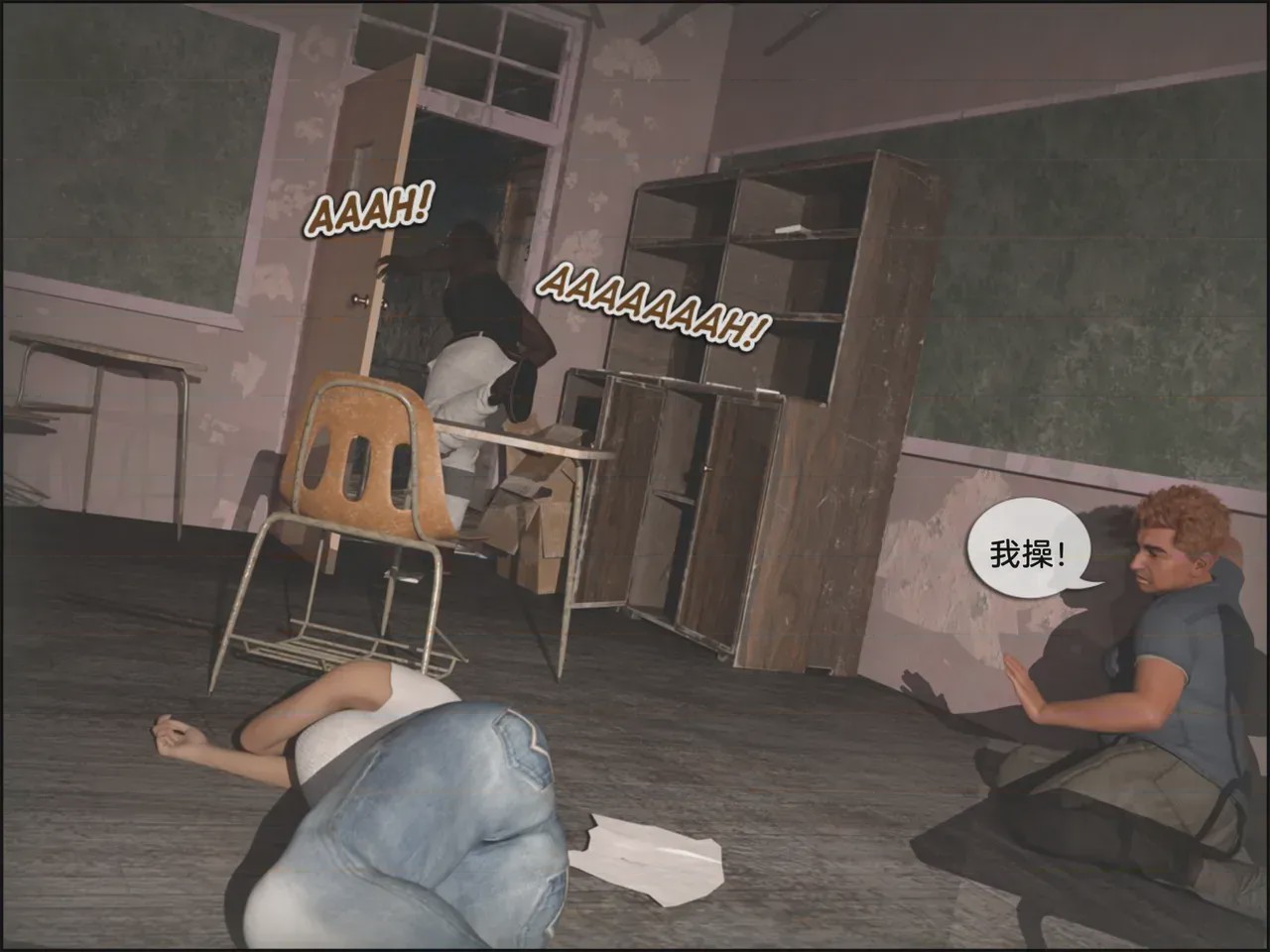 第 1 章，第 117 頁