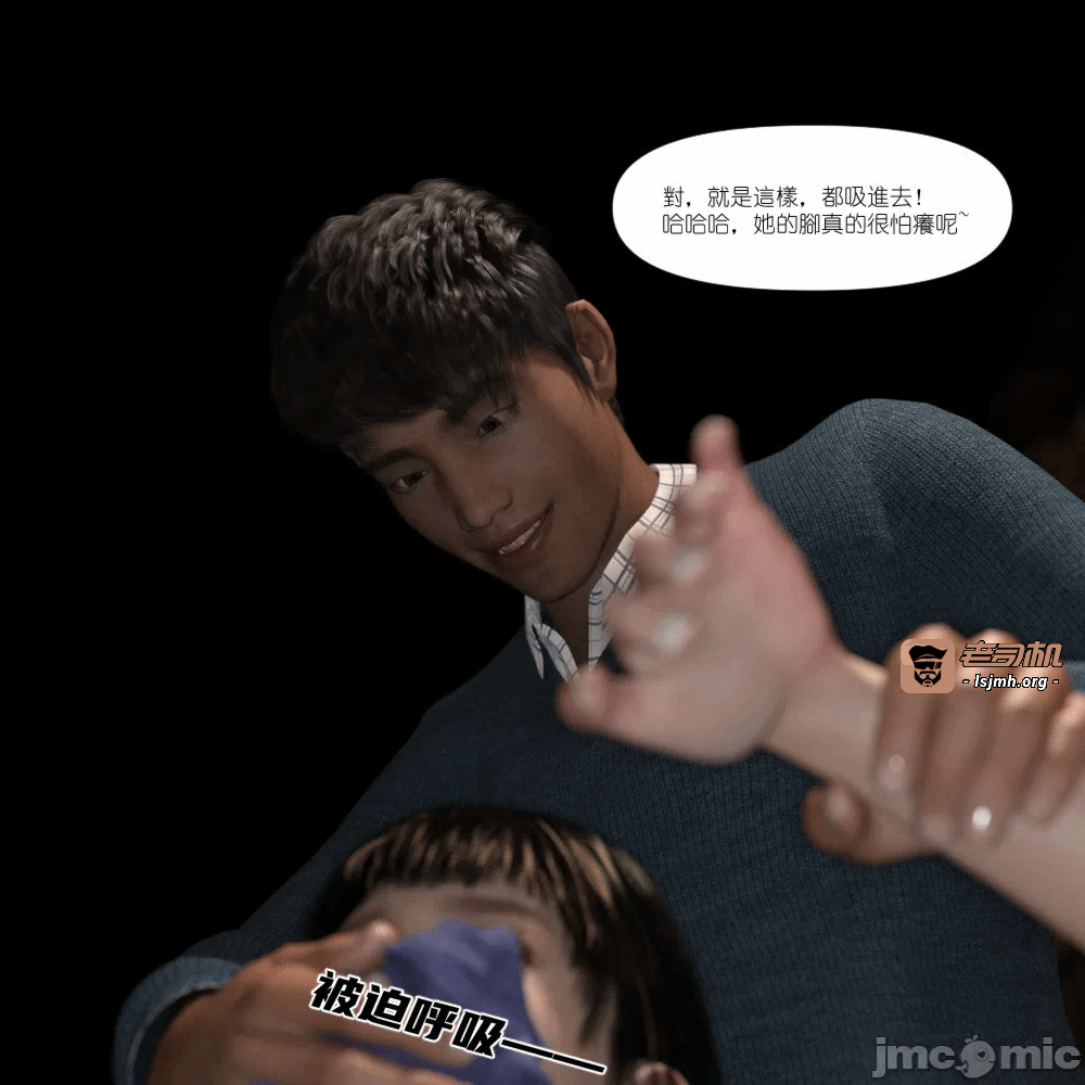 第一话, page 219