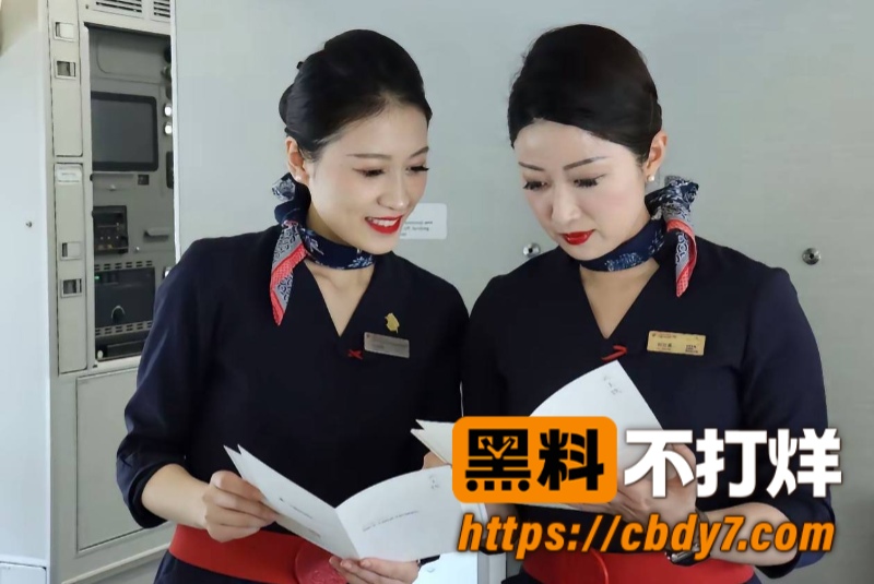 庄莉颖刘仕英7