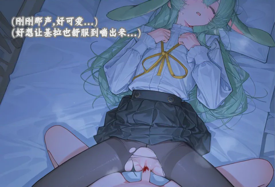 第1话，第 74 頁