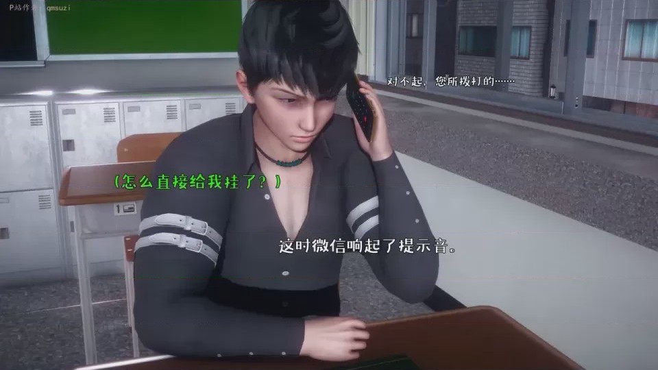 第 1 章，第 10 頁