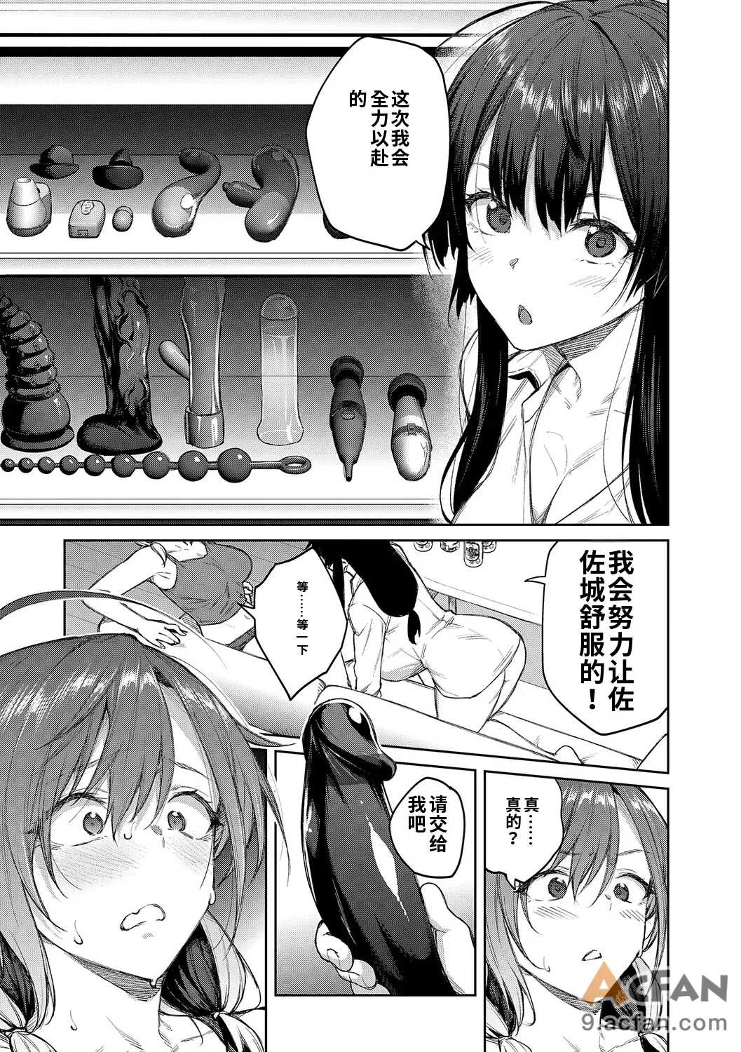 第1章，第 142 页