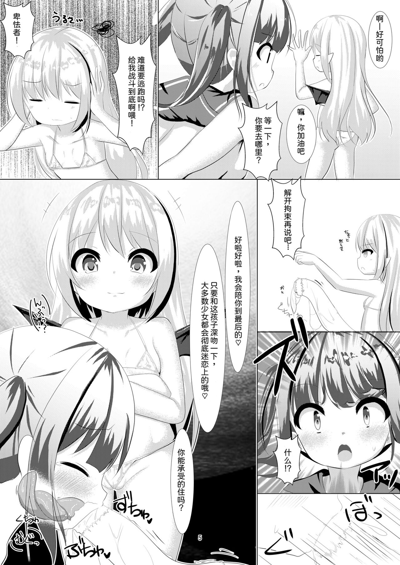 1，第 4 頁