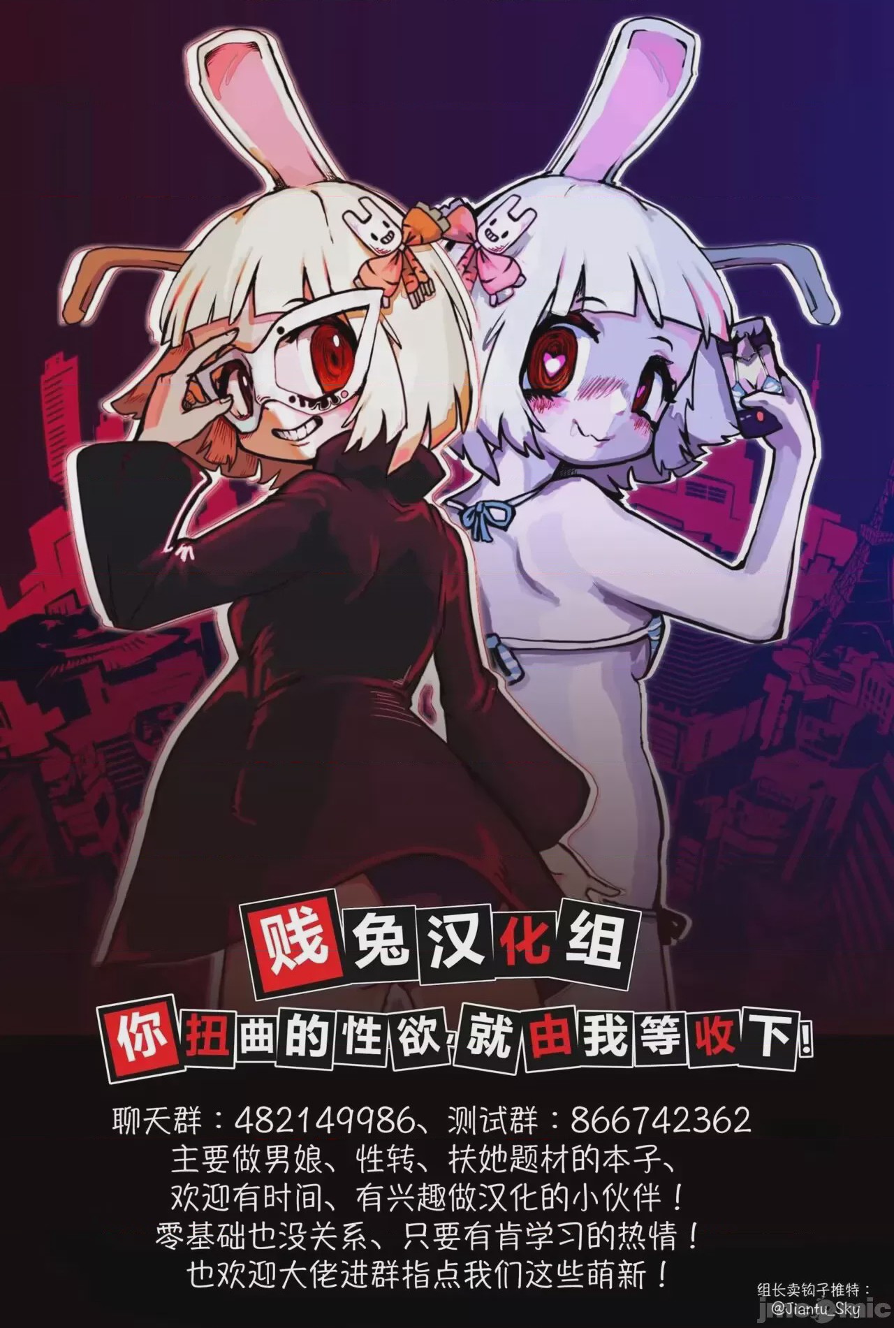 第1话, страница 29