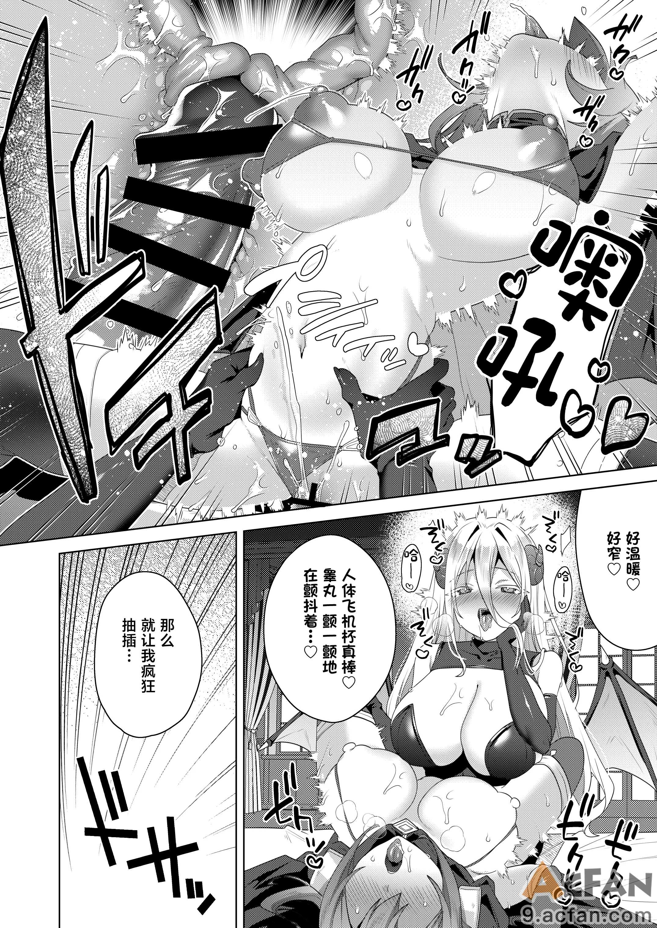 第1章，第 22 页
