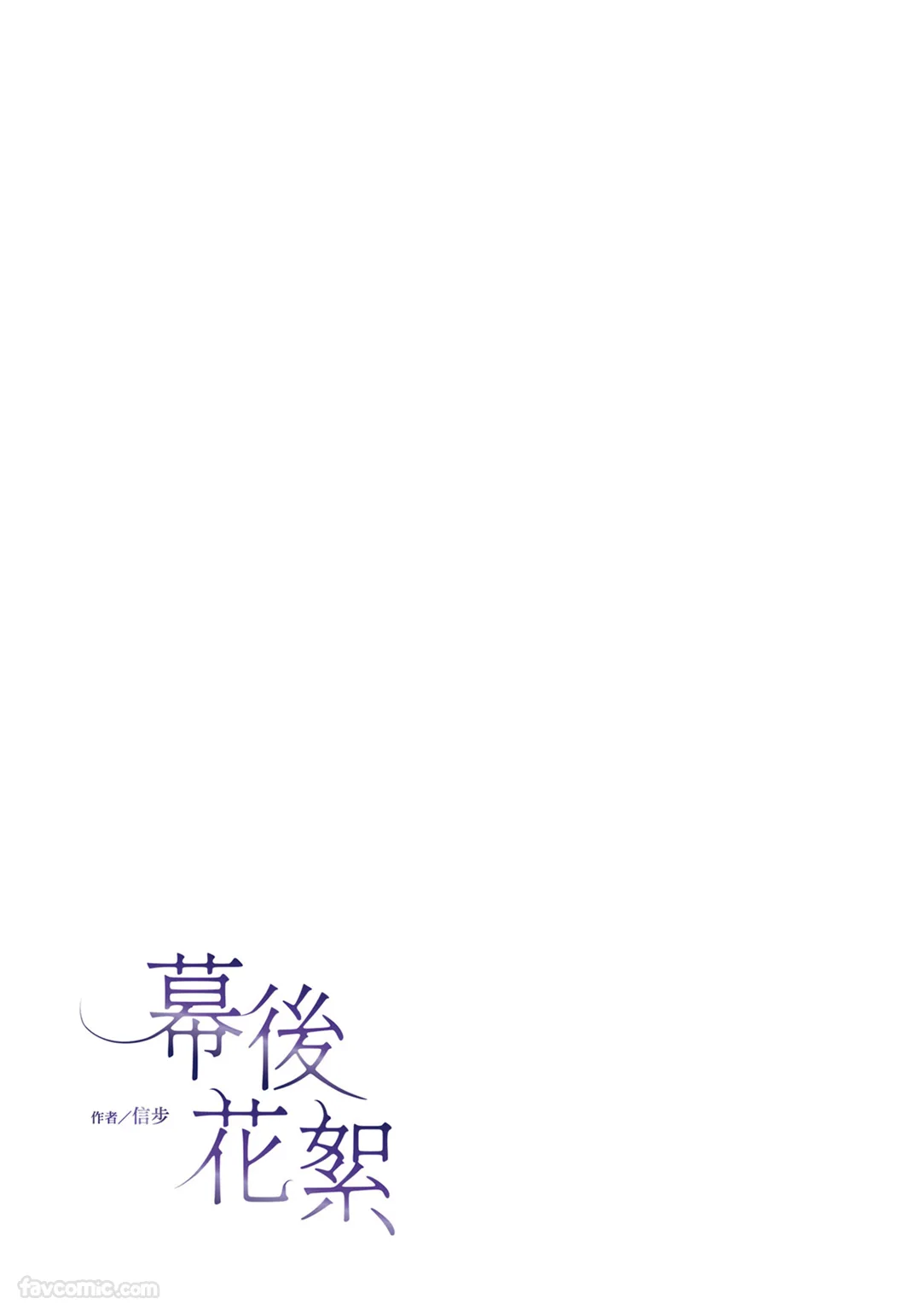 第 1 章, страница 394
