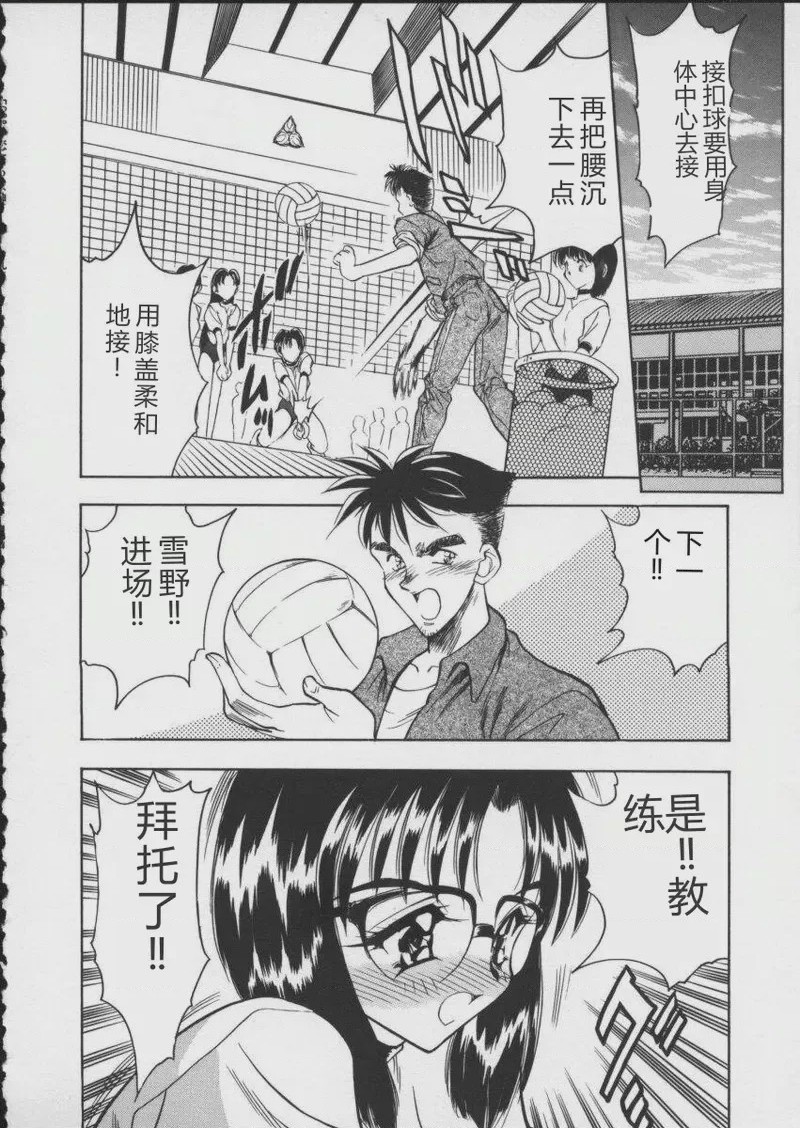 第 1 章, page 154