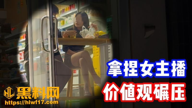 街头搭讪福利资源1