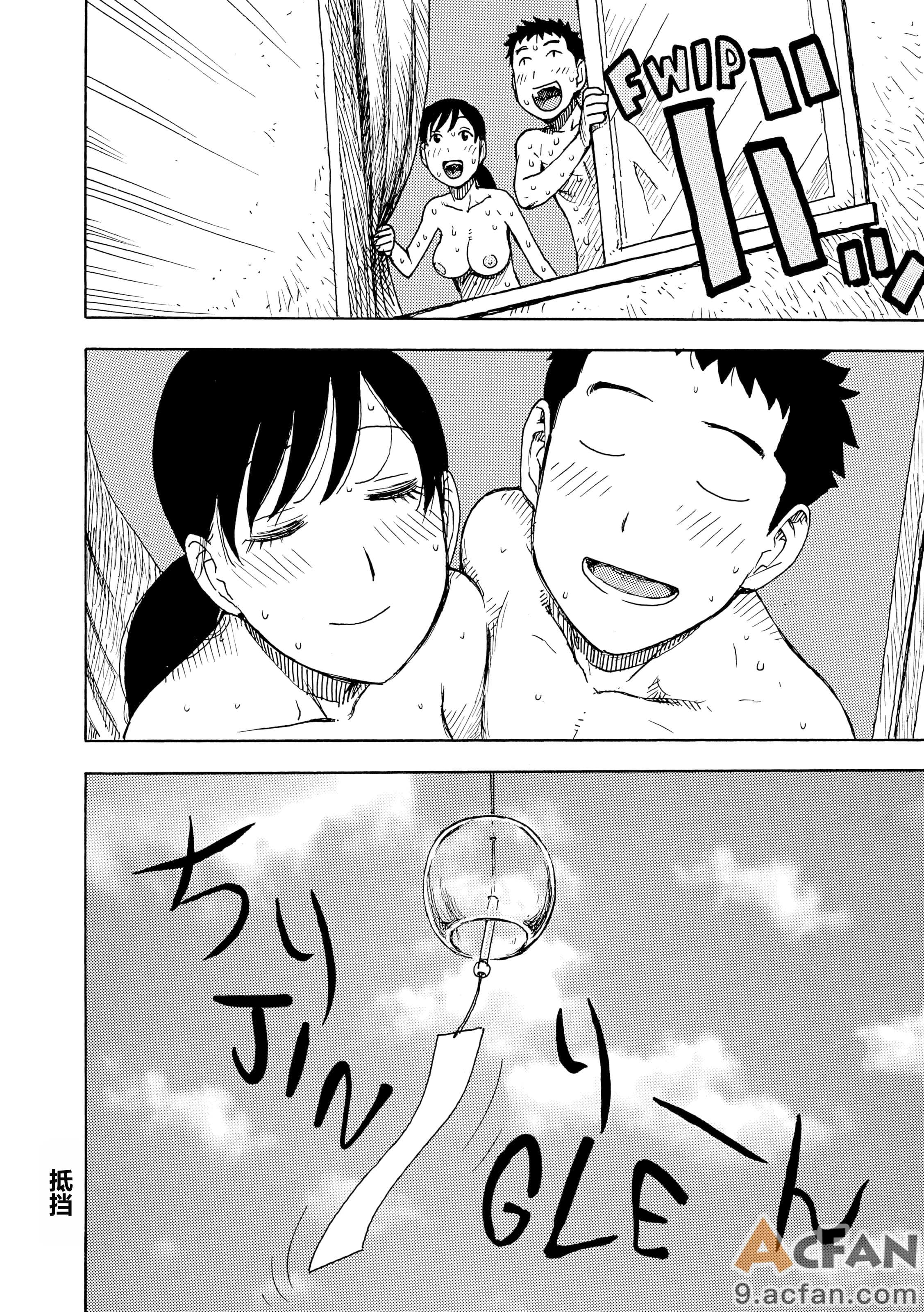 第1章，第 207 页