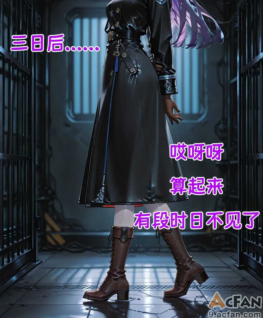 第1章, страница 474