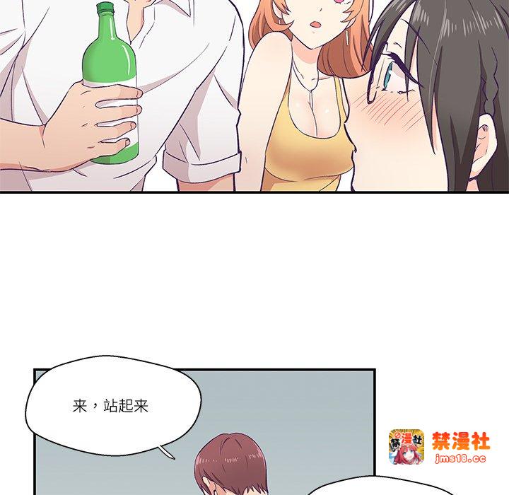 第1话、101 ページ