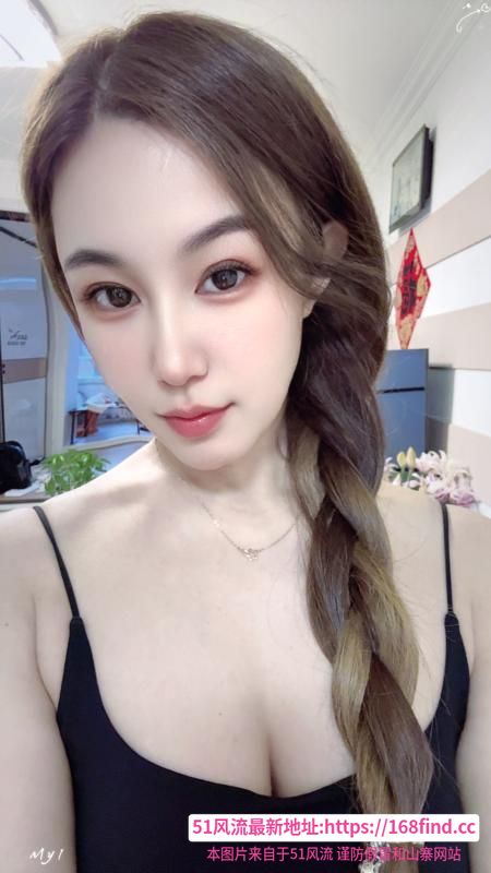 南开服务型少妇
