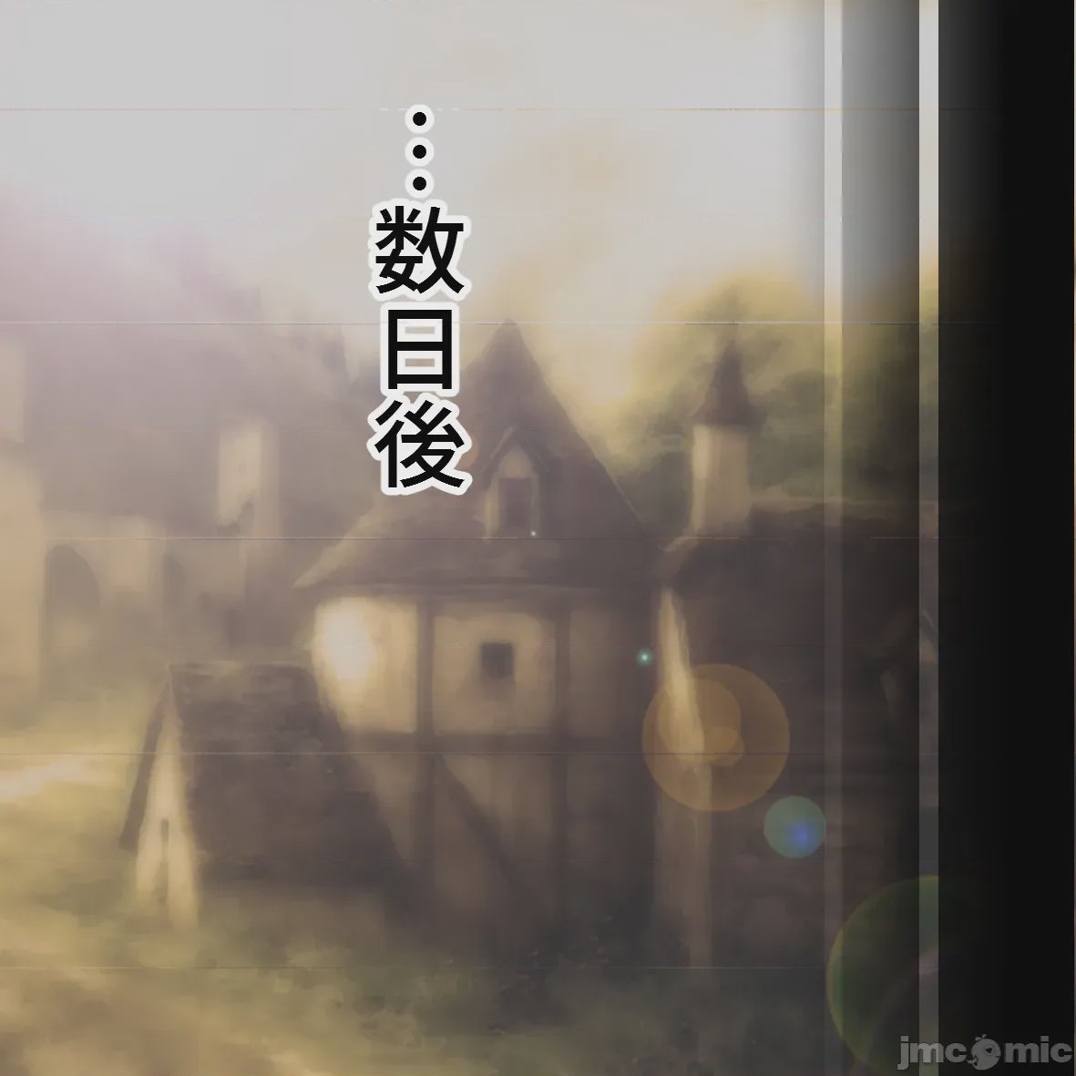 第1话，第 80 頁