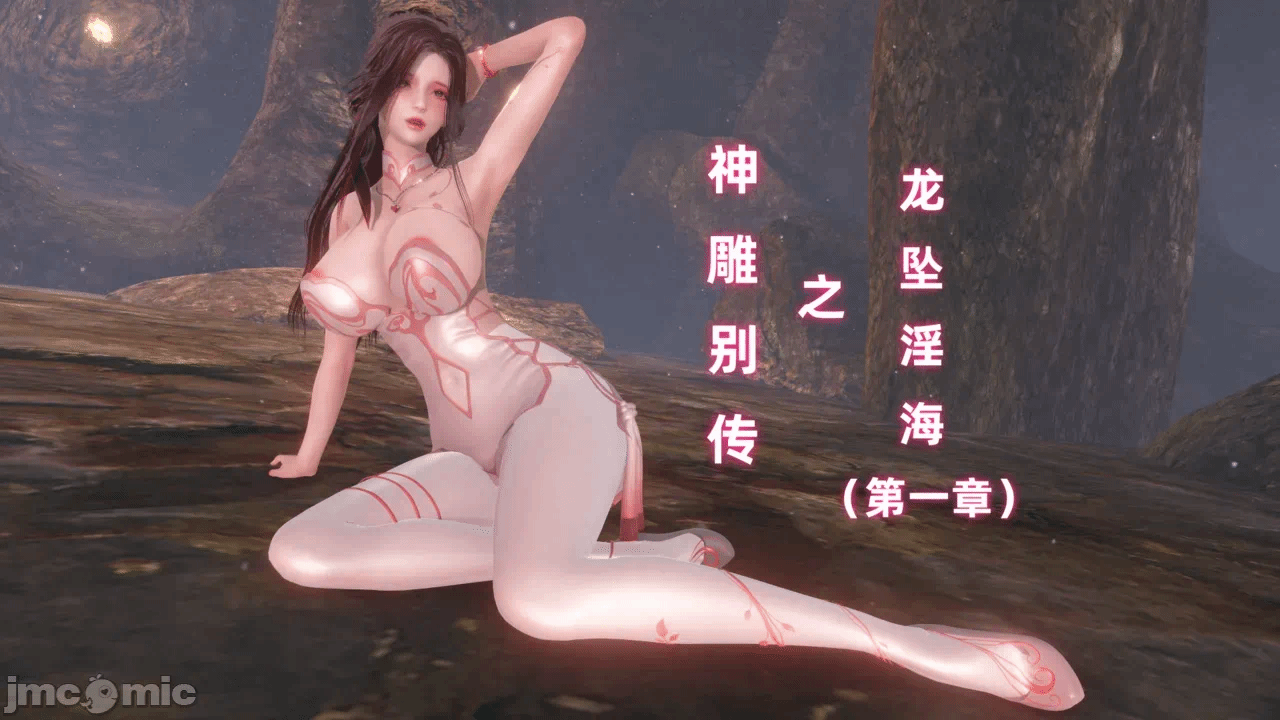 第一话, 페이지 1