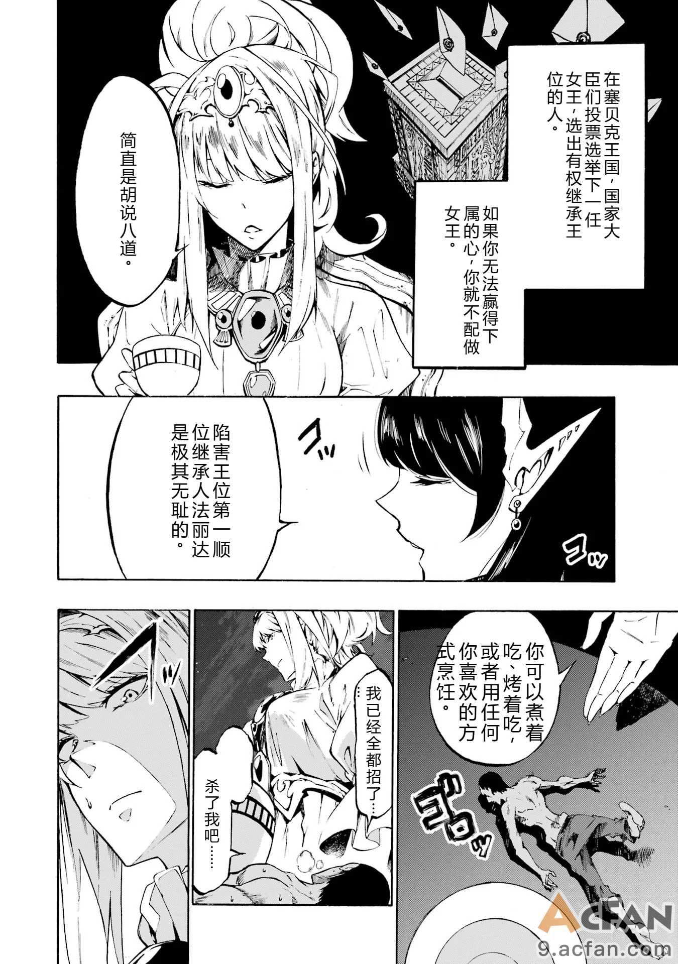 第1章，第 199 页