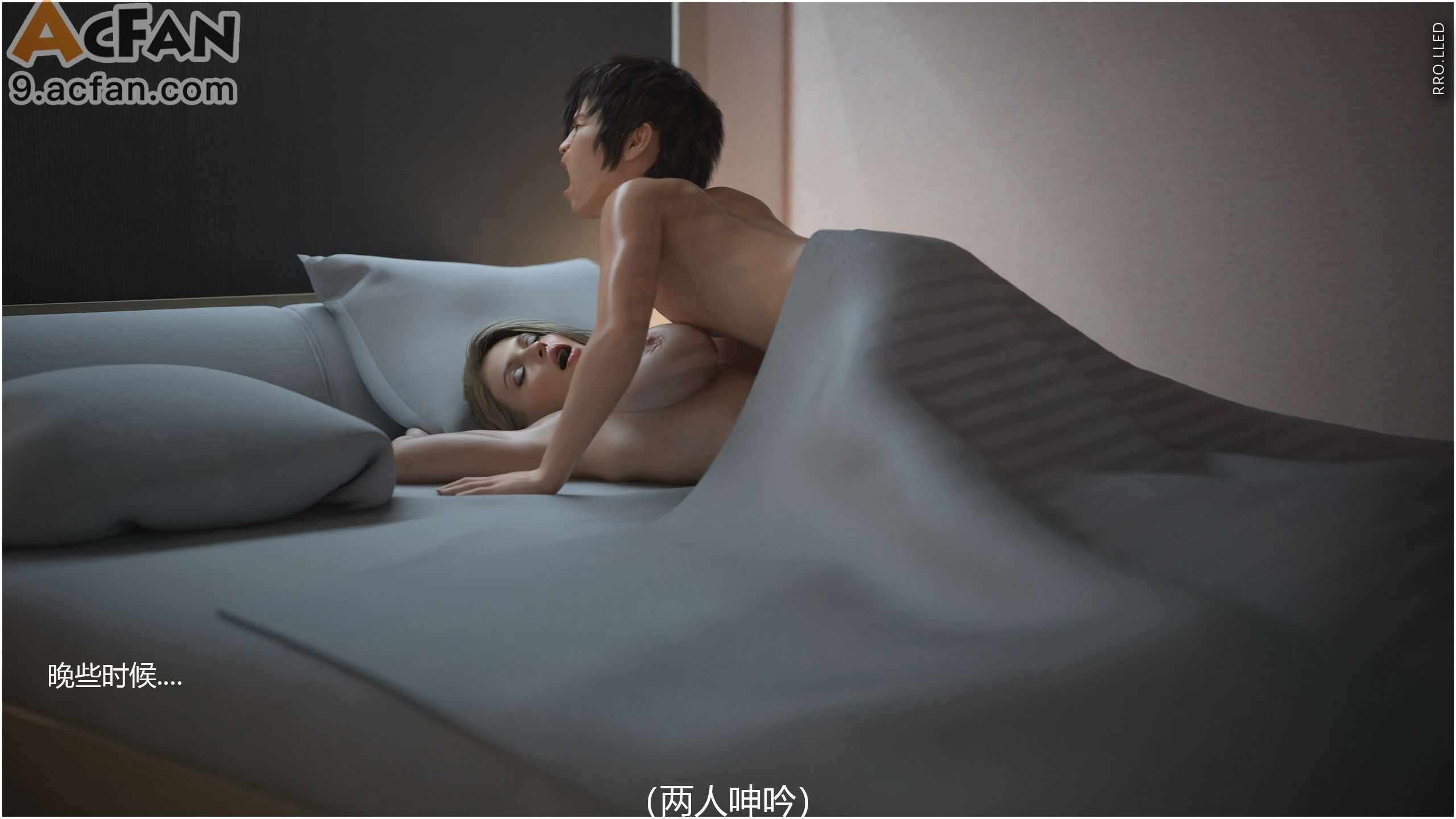 [Rro.lled]_Weekend_Dating【携风踏月行个人汉化】, pahina 39