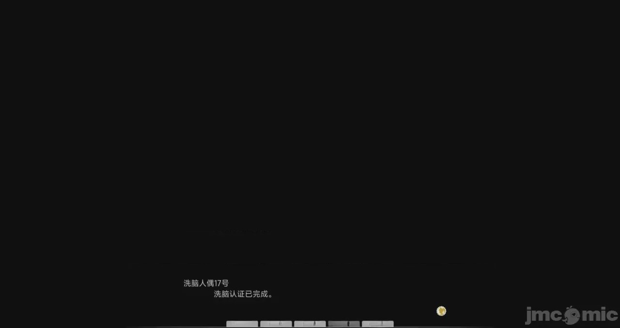 第1话, страница 472