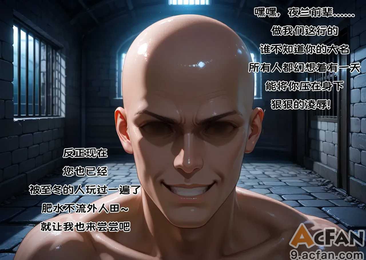 第1章, страница 489