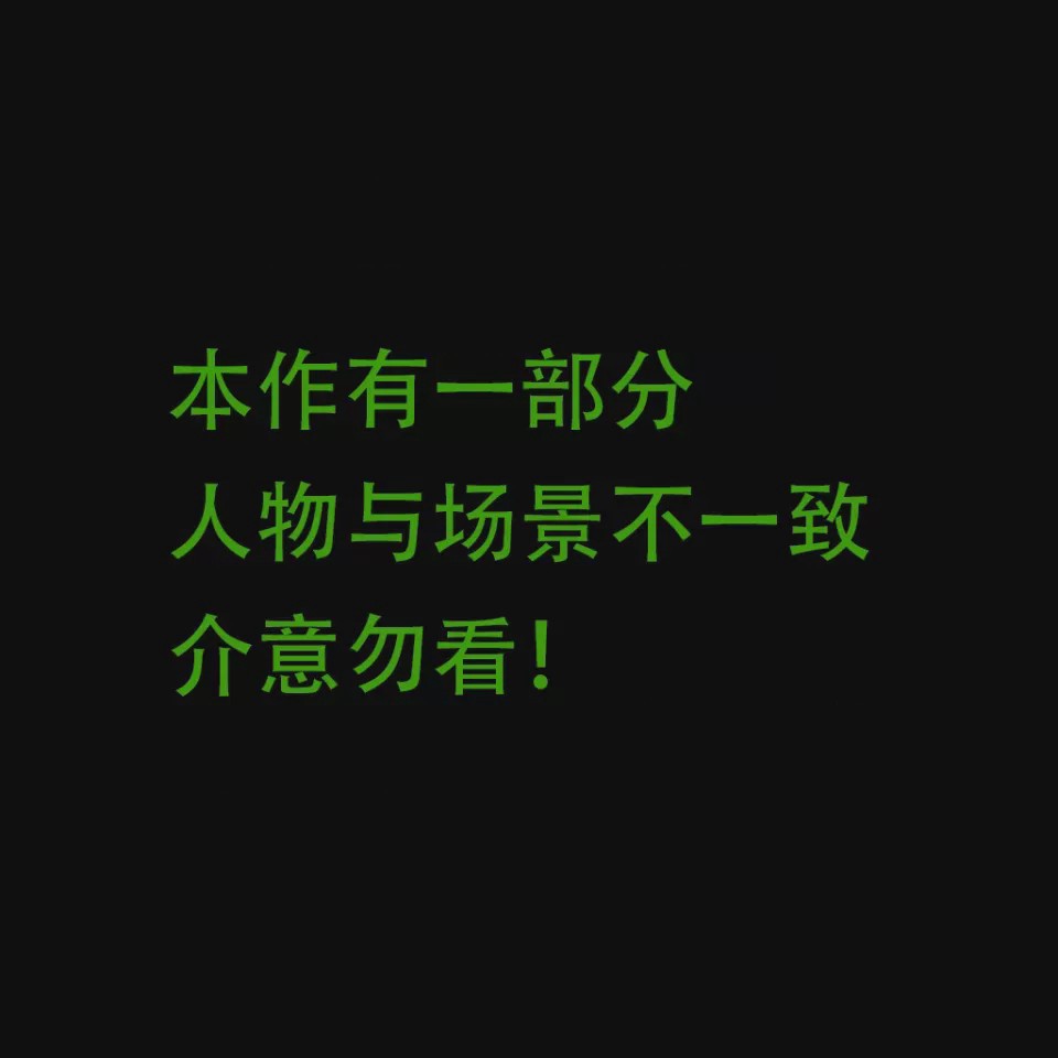 第 1 章, pahina 2