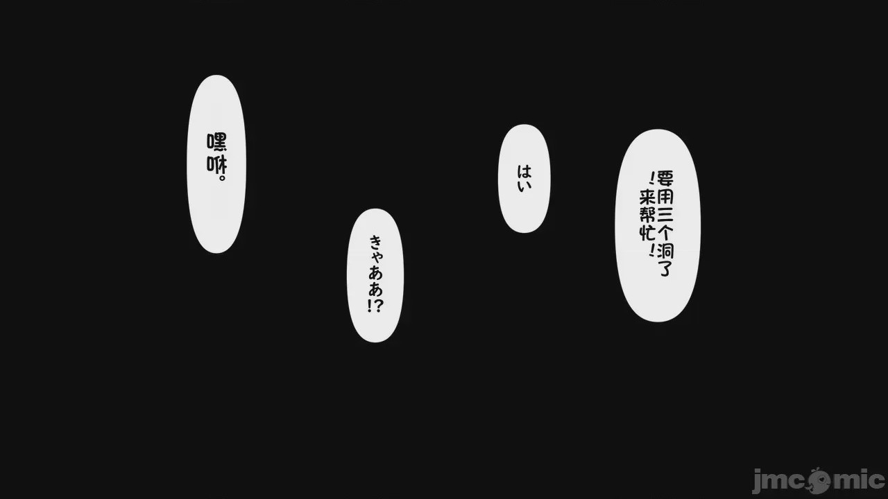 第1话, страница 1040