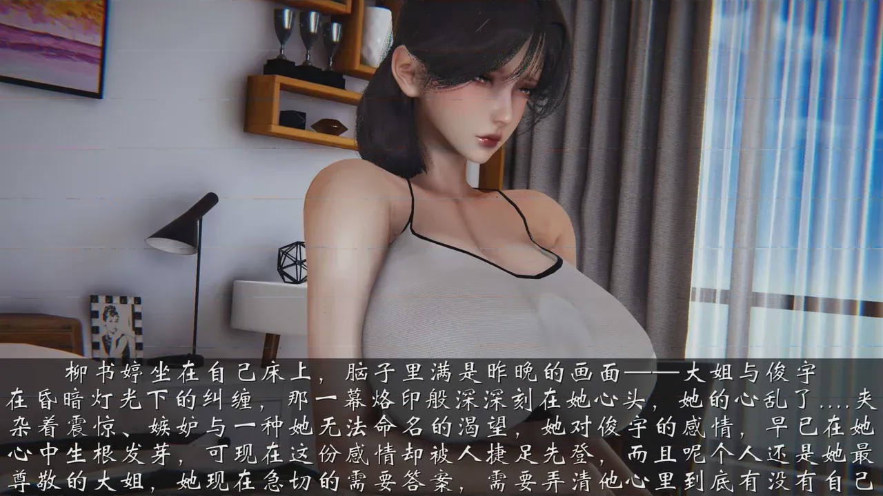 第 1 章, pahina 706