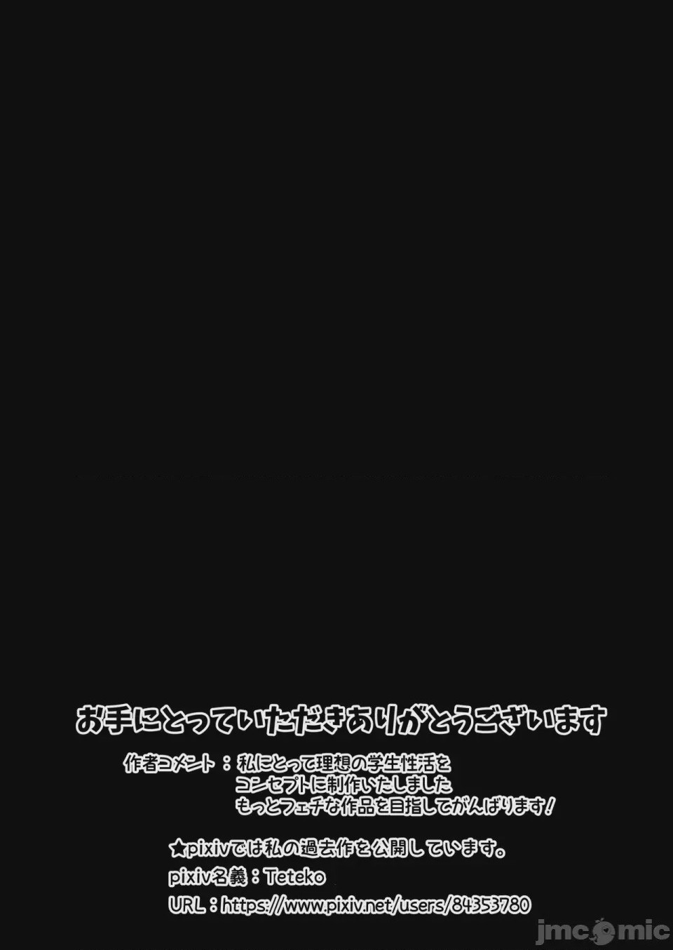 第 1 章，第 36 頁
