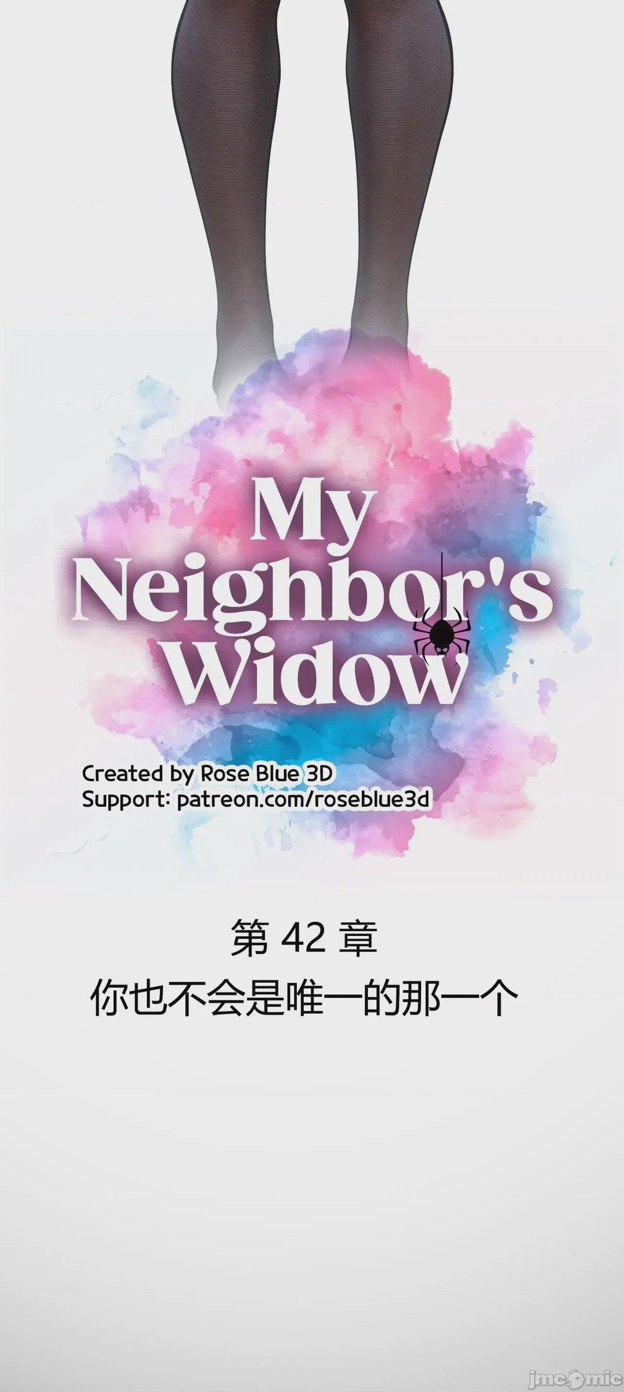 第1话, страница 1446