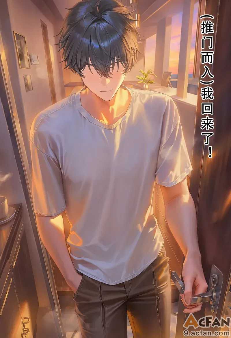 第1章, trang 37