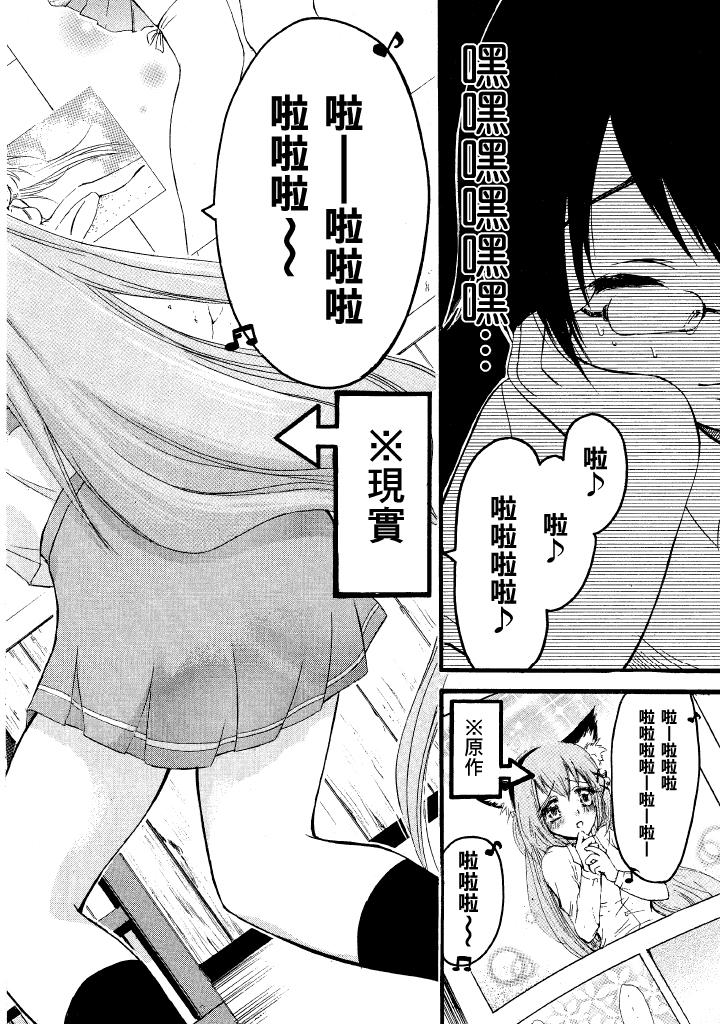 第1卷，第 21 页