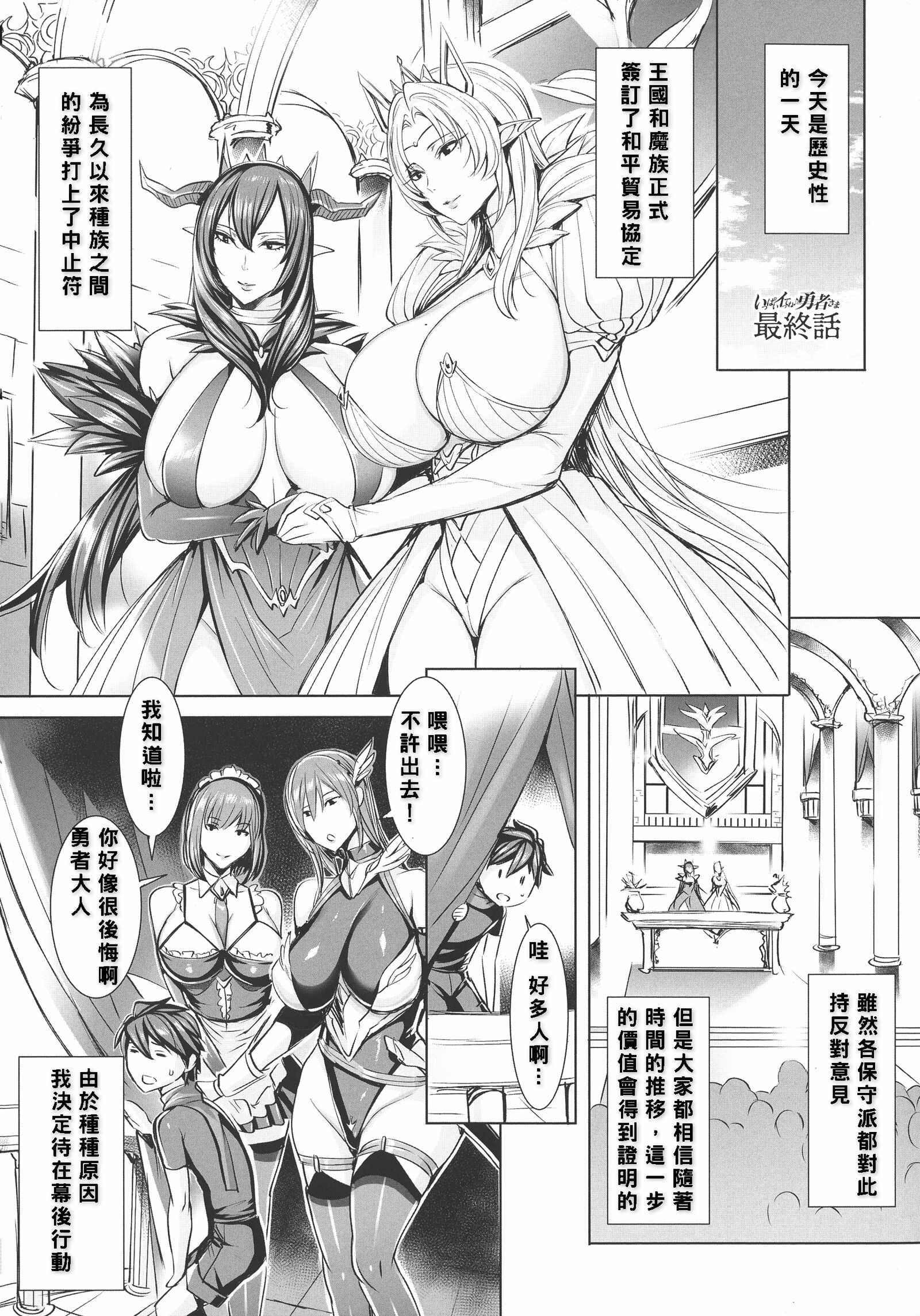 1、170 ページ