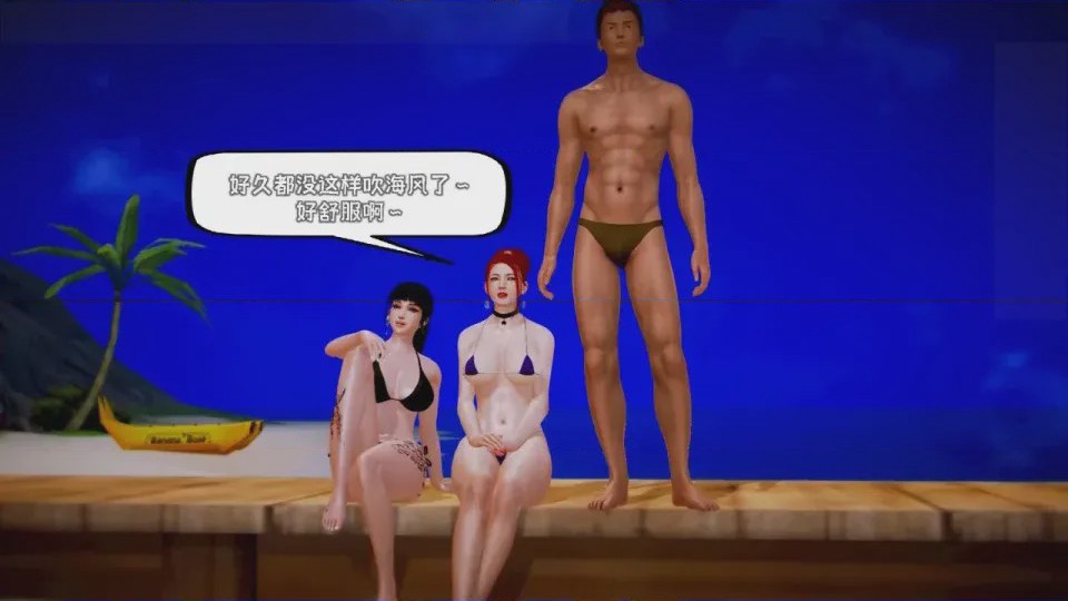 第 1 章，第 259 頁