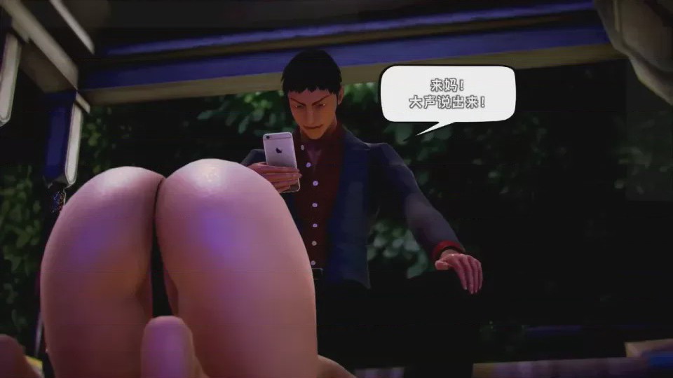 第 1 章, trang 44