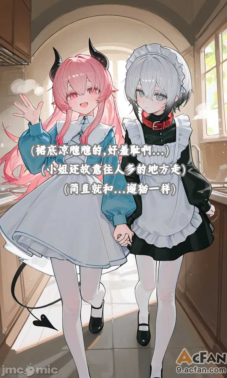 第1章、160 ページ