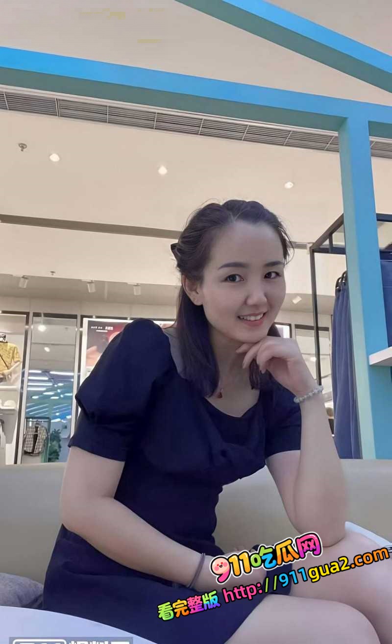 盐城射阳周大福一拖三事件 饥渴女店长被炮友轮番抽插 照片6
