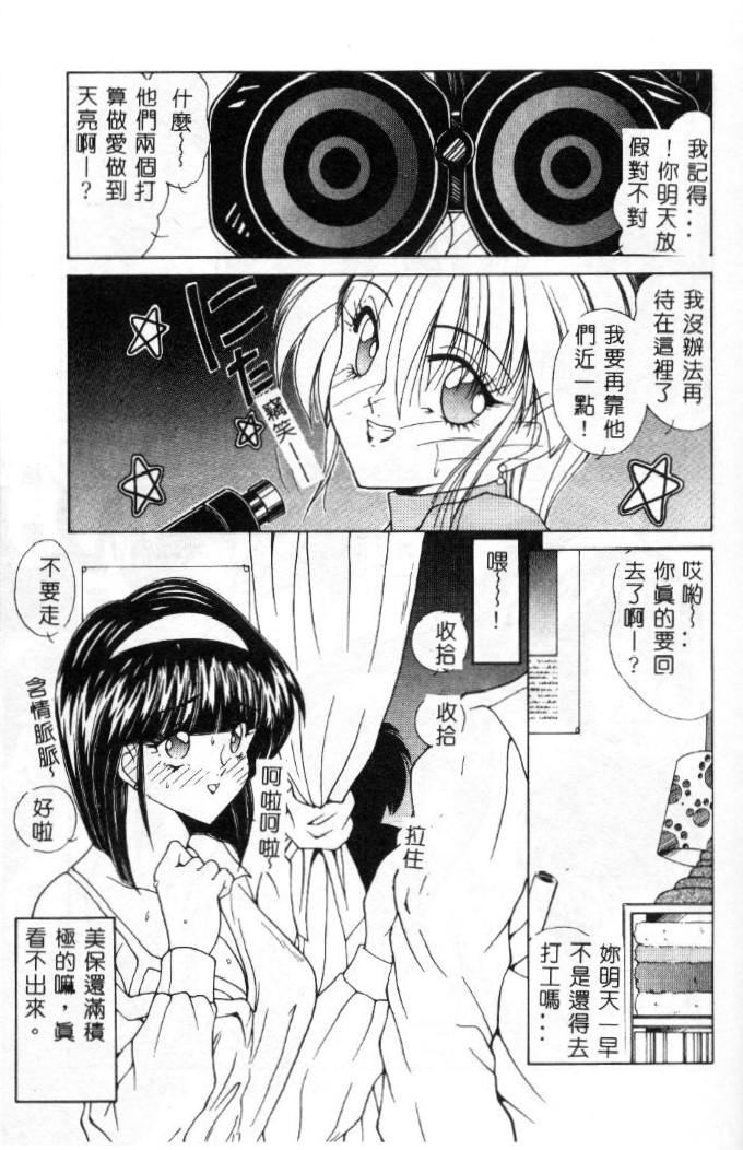 1、57 ページ