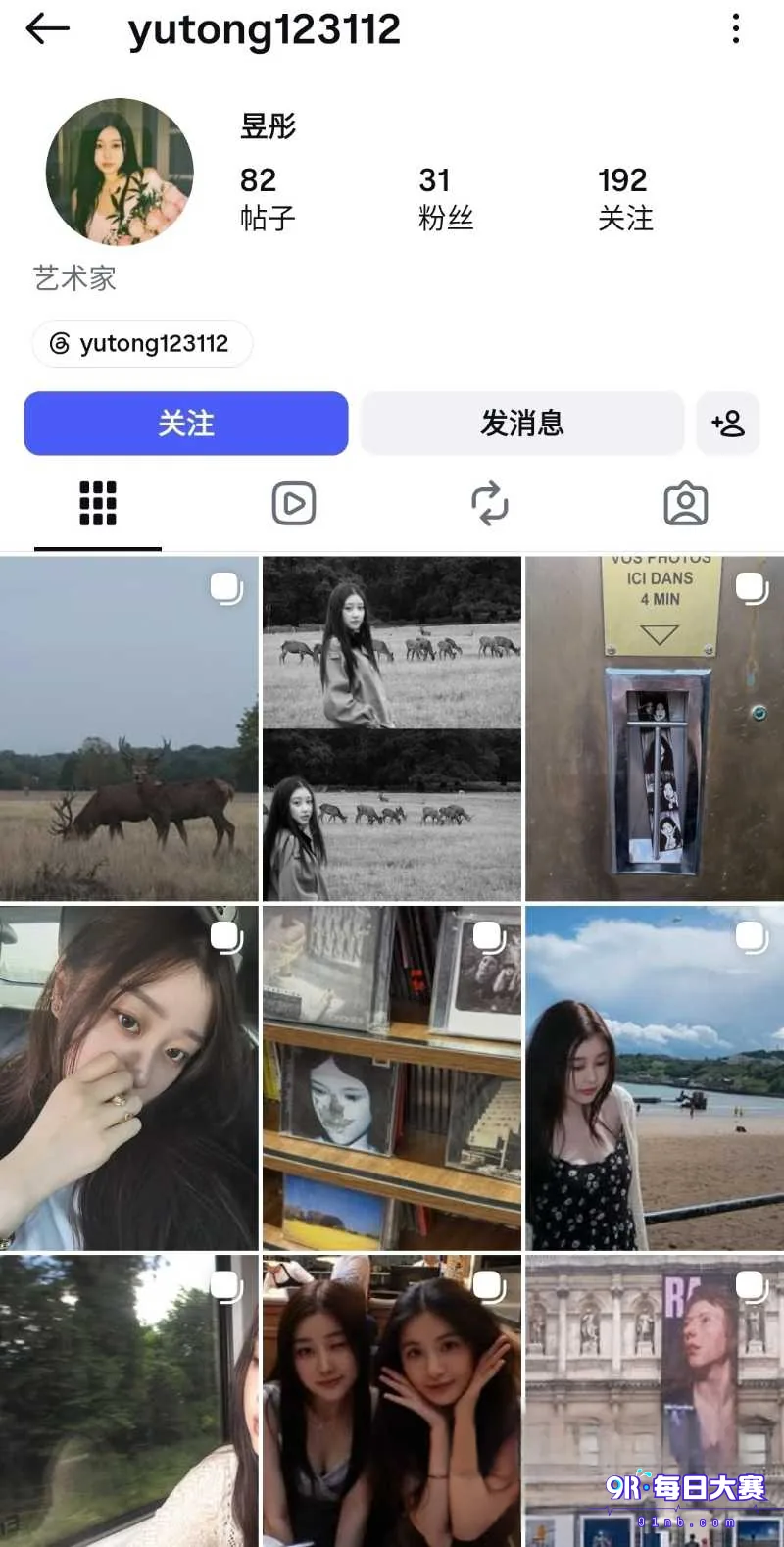 078b209b-102c-48e6-b53e-4e17dddaf79c.png