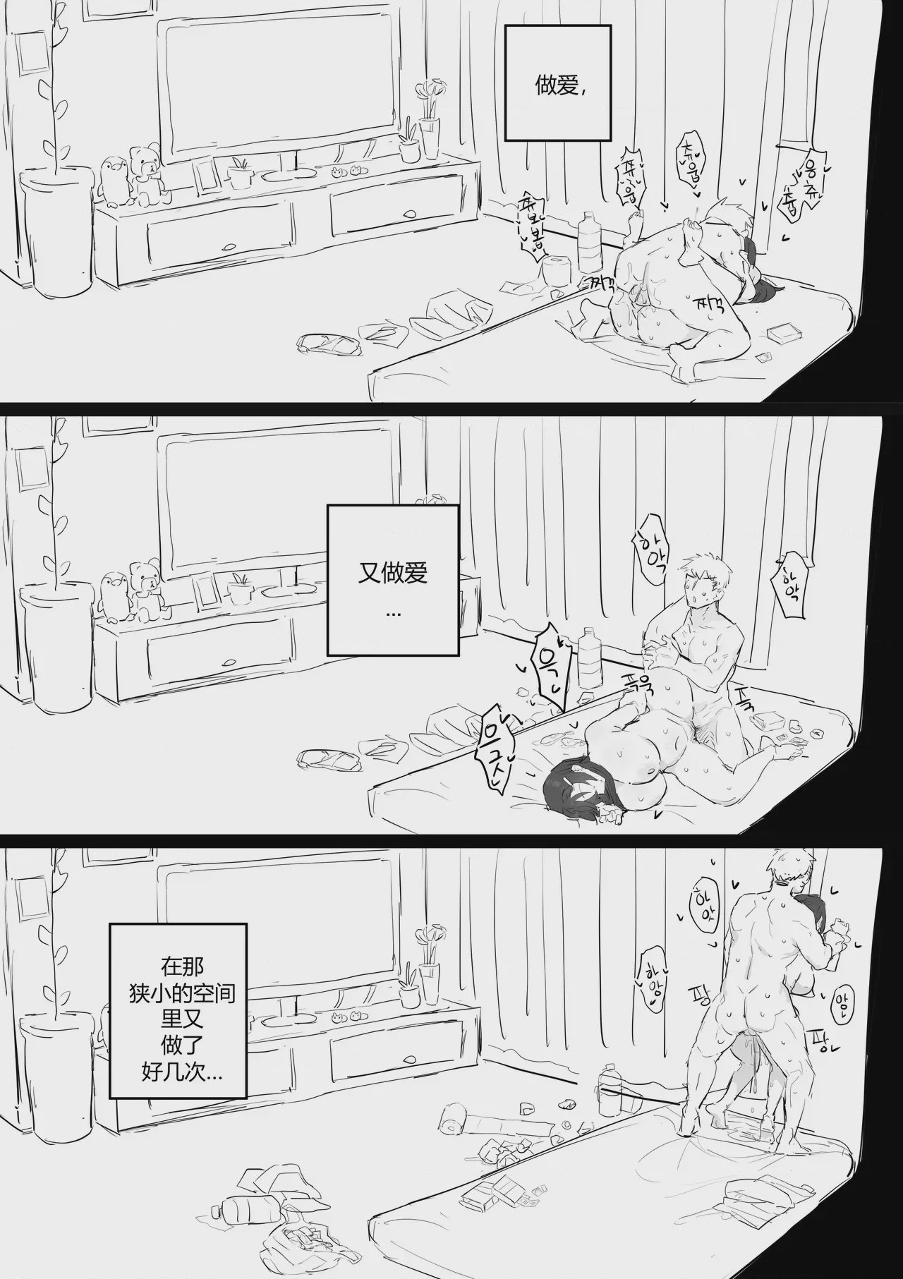 第 1 章, page 47
