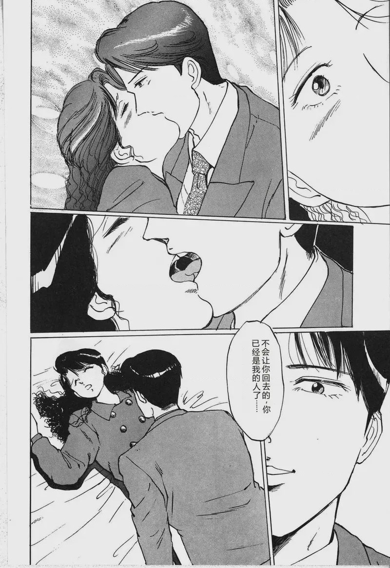 第 1 章，第 32 頁