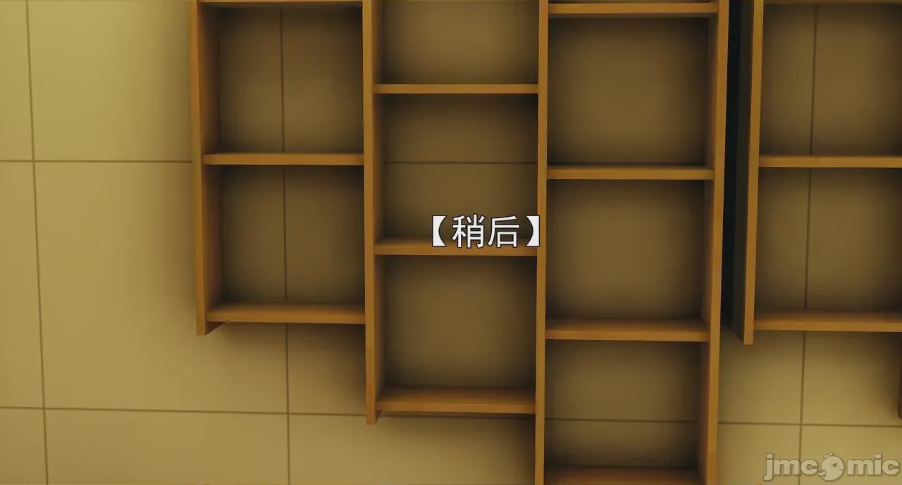 第1话, страница 1354
