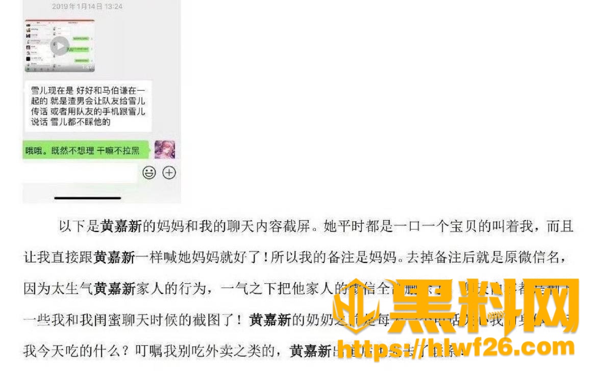 小兔软糖 3