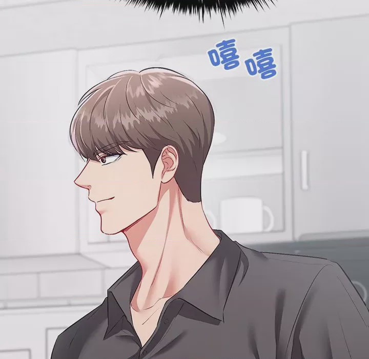 第1话 不一樣的甜點 第1話, страница 371