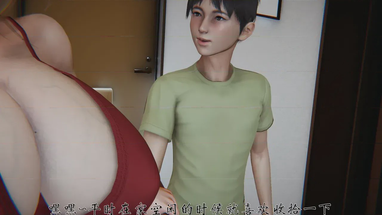 第 1 章, 페이지 173