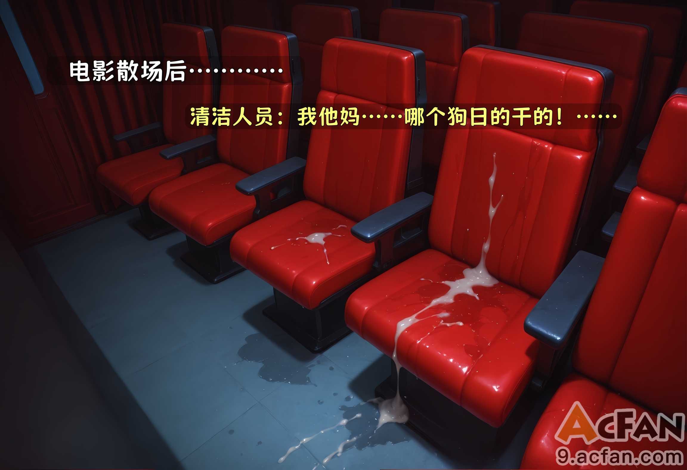 第1章，第 196 頁