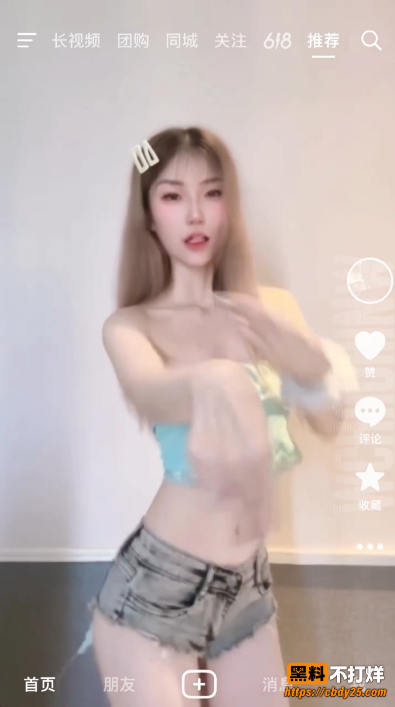 允娜7