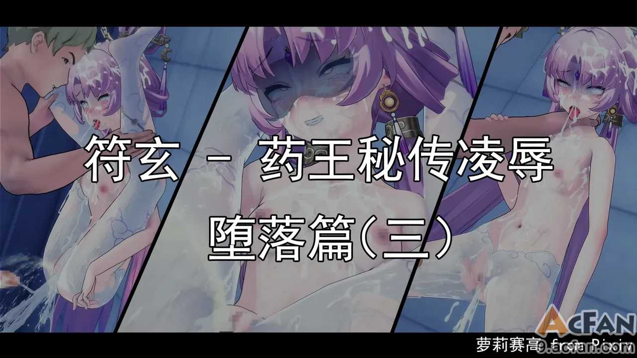 第1章, страница 204