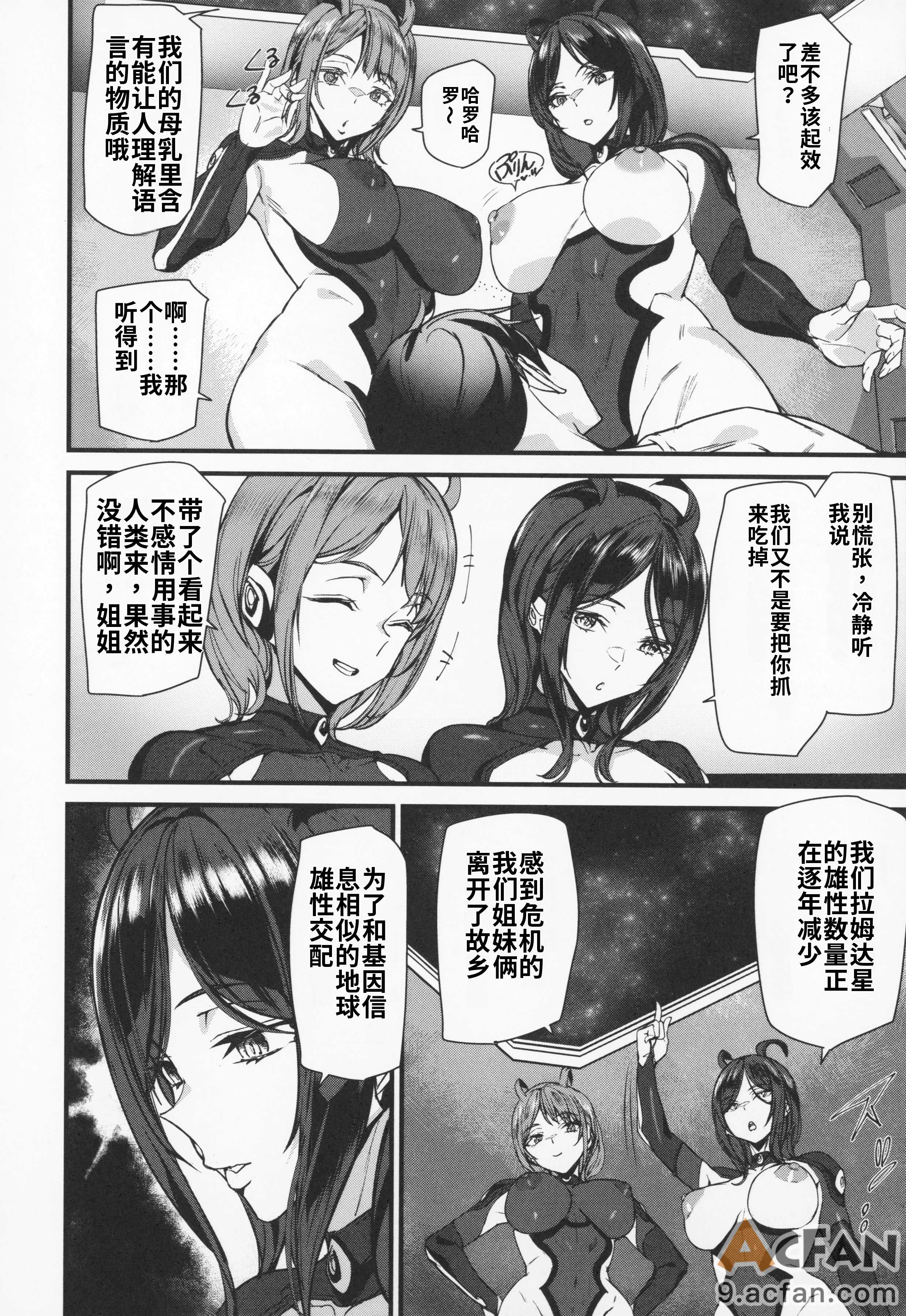 第1章，第 221 页